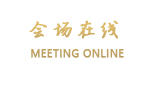 北京建设大厦